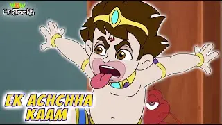 Selfie With Bajrangi | Ek Achchha Kaam | SO1 E34 | Hindi Cartoon for Kids | #cartoons