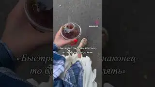 9 июля 2024 г.