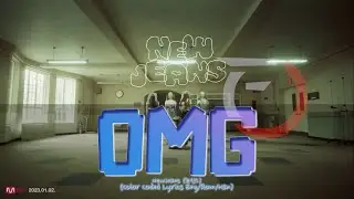 New Jeans - OMG (Slowed + Reverb + Underwater)