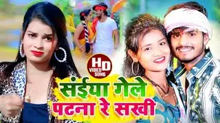 #video #Aashish yadav