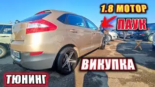 ВИКУПКАГА ЗАЗ ФОРЗА СЕРГЕЛИДАН ВАЗ 2114 ЛАДА КАЛИНА 2000$ГА ВАЗ 2115 НАРХЛАРИ ЗЎР БОЗОР БЎЛДИ.