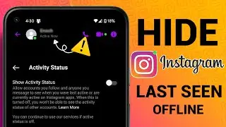 Instagram Par Online Hote Hue Bhi Offline Kaise Dikhe|Instagram Me Online Hide Kaise Kare🔥New Update