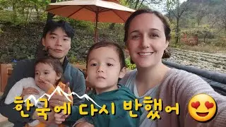 [국제부부 속초여행]여기가 뷰 맛집이에요 Falling in Love with Korea Again 😍