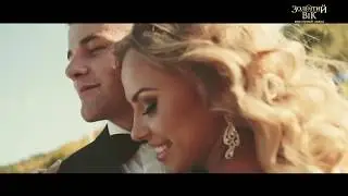 Вигравай свою весільну подорож