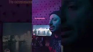 Как думаете на каком языке демка? #музыка #music
