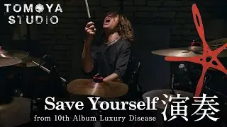 Save Yourself (ONE OK ROCK) - 演奏