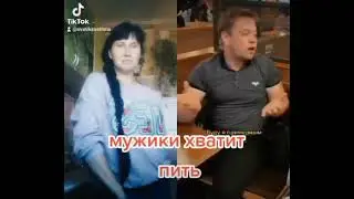 пьяницы не наследуют Царство Небесное