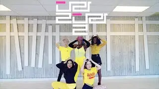 [ITZY DANCE COVER CONTEST] [Underground Pulse] ITZY (있지) - Dalla Dalla (달라달라) Dance Cover