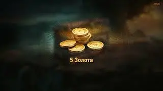 Катаем КВ 85. Одиннадцатый день.