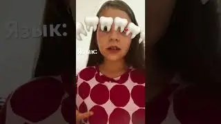 Что лучше зубочистка или палец?