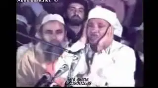 Abdulbasit Abdussamed Tahrim suresi (Pakistan-1987)