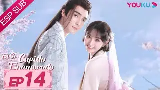 ESPSUB [El Sr. Cupido Enamorado] EP14 | TREJE ANTIGUO/ROMANCE | Cao Yuchen/ Tian Xiwei | YOUKU