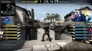 Кейн в шоке от счета нави.. 1-14