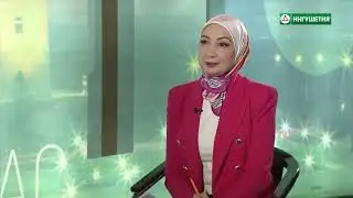 Как реализуется Национальный проект «Экология» в Ингушетии в программе «Главное»