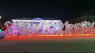 С Наступающим НОВЫМ ГОДОМ!!! Happy New Year!!!