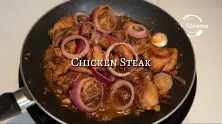Chicken Steak | Easy Recipe