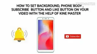 Aapke video mein text ,mobile cover ,subscribe button, like and share button Kaise add kare