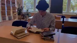 БУКТРЕЙЛЕР от 9 