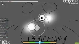 Osu 300bpm 100% SS