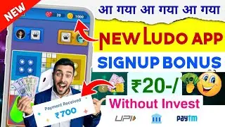 💥 New Ludo Earning App Without Invest || Daily ₹500 Earn🤑 || new ludo earning app today || ludo app