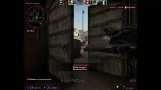 Counter strike  Global Offensive 2021 04 08   23 42 09 07 DVR