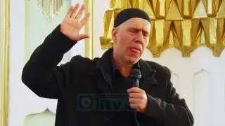Hafiz Husejn Čajlaković   - Volim smrt, bolest i siromaštvo...