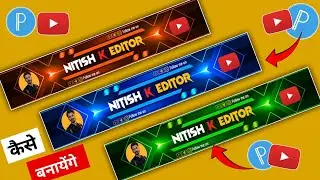 Youtube channel banner kaise banaye // How to make professional youtube channel banner art🔥🔥 Banner