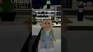 :( #подпишись #roblox #тренд #нямням #роблокс #рек #жиза