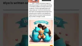 Name Image Creator Kaise Banaye #youtubeshorts #ytshorts #technicalvarunpandey