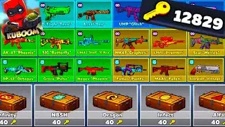 KUBOOM 3D - OPEN CRATES \\ SPEND 2000 KEYS \\ PREMIUM SKINS