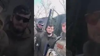 Полк Кадырова. Кадыровцы