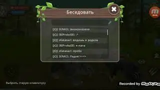 Хахахпппппх