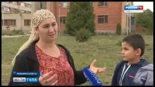 РОССИЯ 1 об происшествии на детской площадке п. Партизан г. Узловая