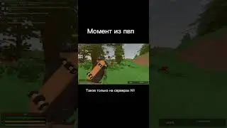 pvp unturned