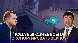 The intricacies of Kazakhstan's grain exports: Iran, Europe, China, and Central Asia — Sanzhar El...