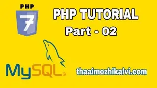 #php_login_session