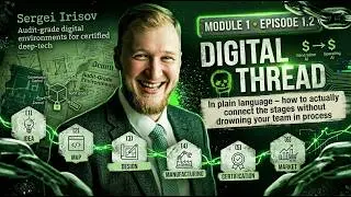 1.2. The Digital Thread