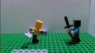 лего майнкрафт анимация-тестовая(20fps) пвп, шаги и удары мечём.