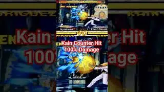 Garou - Glitch Damage 