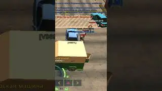 Менту пофиг на нарушение:) GTA Samp | ОНЛАЙН РП