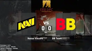 Natus Vincere vs. BetBoom Team - DPC EEU 2021/2022 Tour 3: Division I | BO3 @4liver