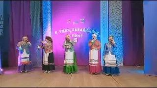 Группа «Сударушка» – «Доронинское село»