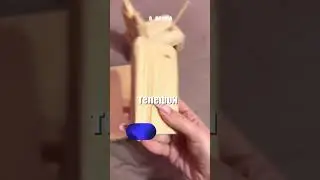You can't buy toys like these in a store; the child made them at his grandfather's, and one detai...