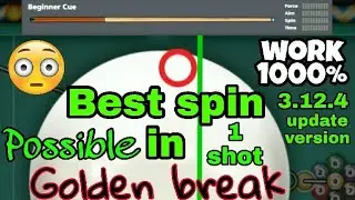 Golden break in update version 3.12.4 in 2018
