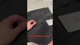 распаковка Пиндуодуо все по низким ценам .кто хочет в мою группу где оформляю заказы ?