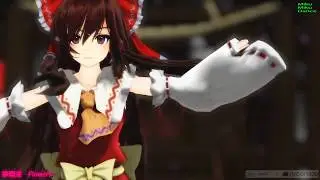 【MMD】華爛漫【美少女霊夢】