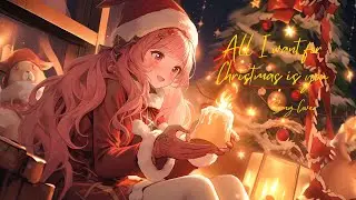 I sang All I Want From Christmas Is You [LaterThanDecideWXZ]