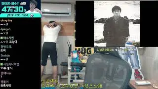 벽 냄새 맡기