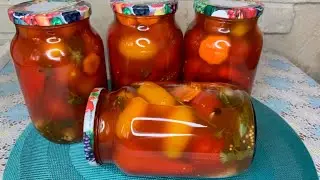 СУПЕР рецепт ПОМИДОР НА ЗИМУ в пряном маринаде!