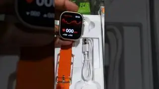 s900 ultra pro ultra 208